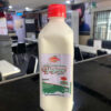 CHILL FRESH YOGHURT_50 CL